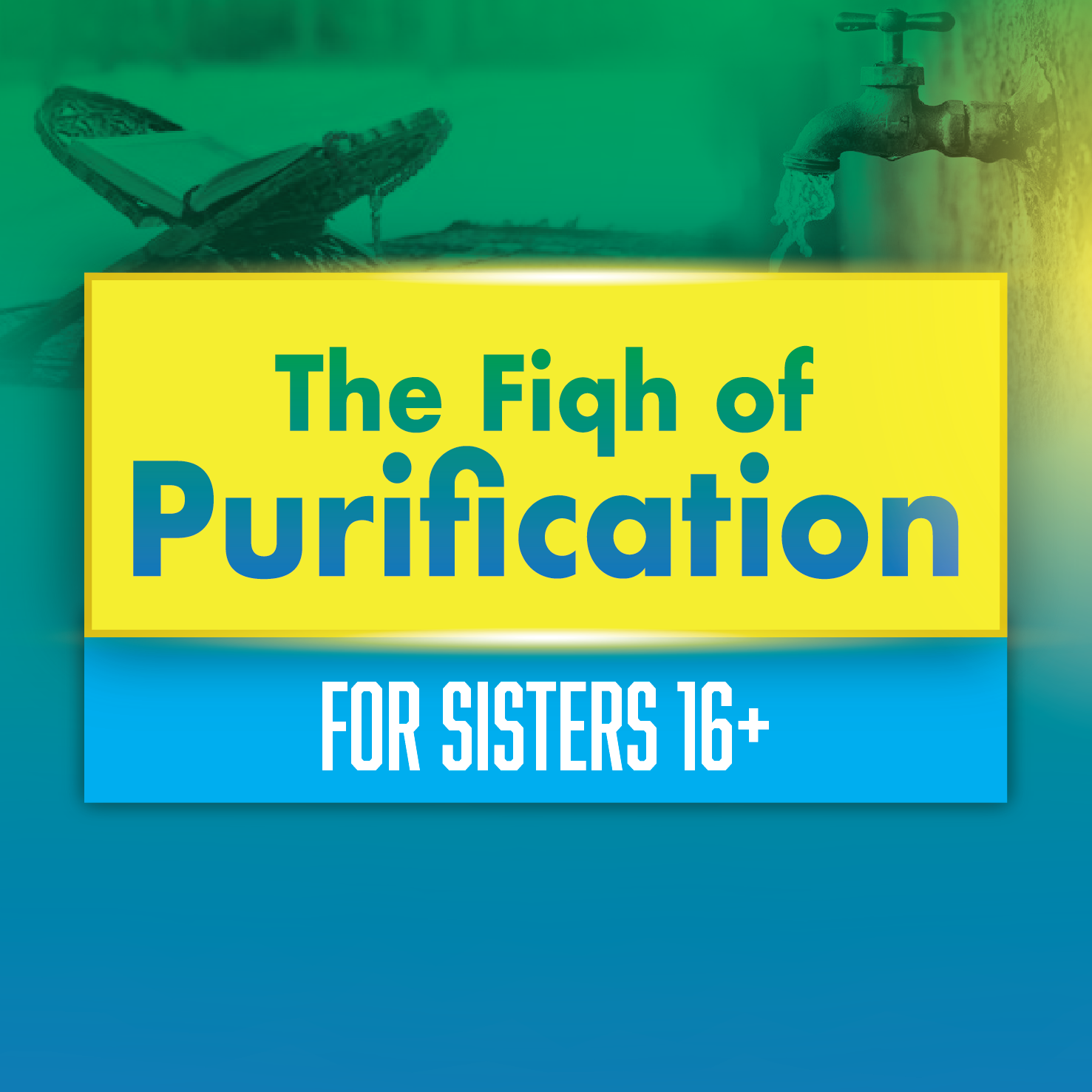 Fiqh of Purification